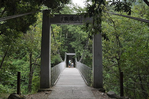 武陵橋跨越桃山溪
