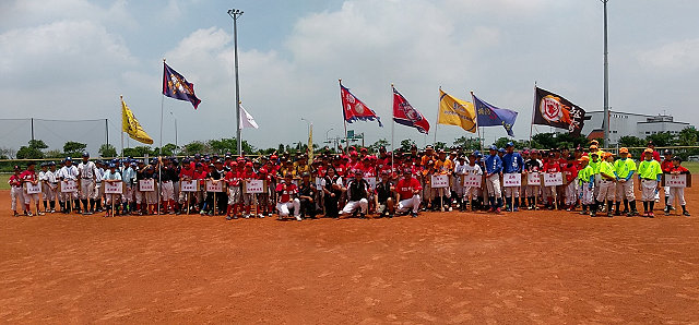 2018年第四屆中大盃少年軟式棒球錦標賽